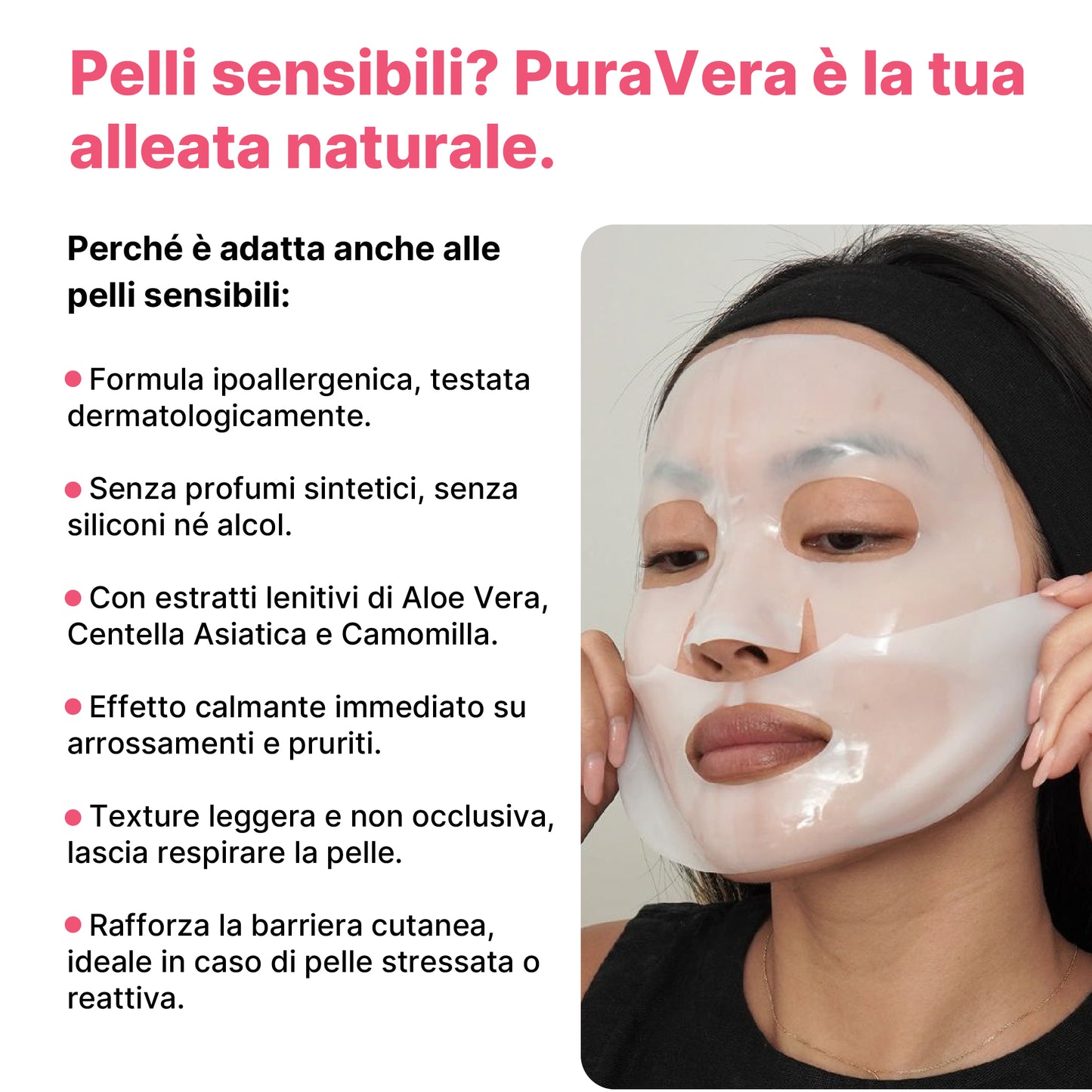 Maschera al Bio-Collagene PuraVera™